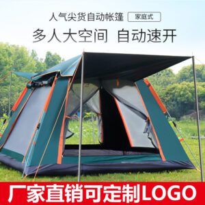 Lều Cắm Trại Lều Dã Ngoại Tự Bung 4-5 Người