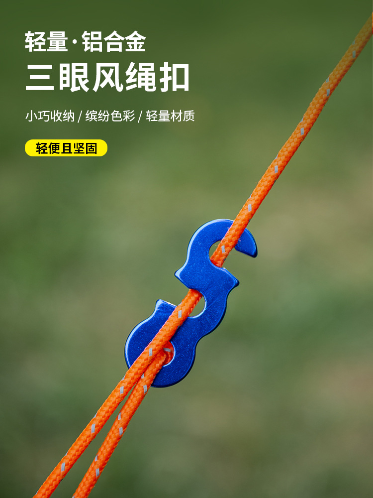 1.1. Ma sát đáy lều (Ground Friction)